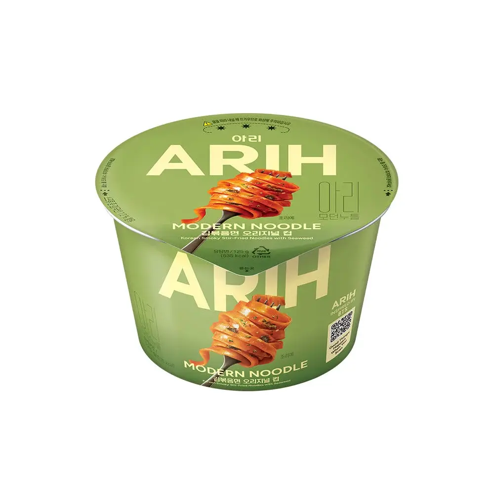 Pote Noodle Spicy Seaweed - ARIH (Verde)