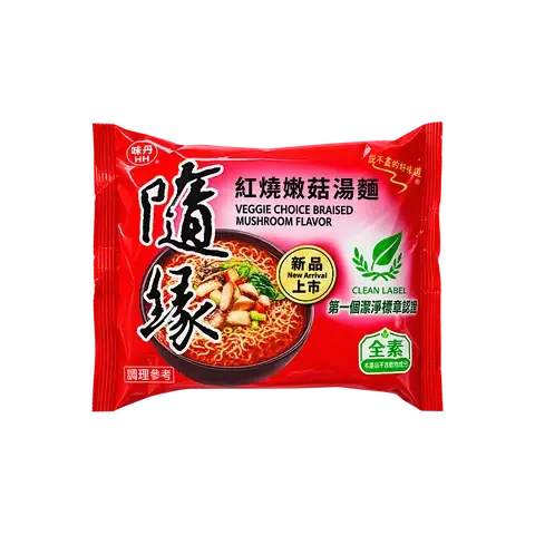 Ramen champiñon picante 77g - Clean Label
