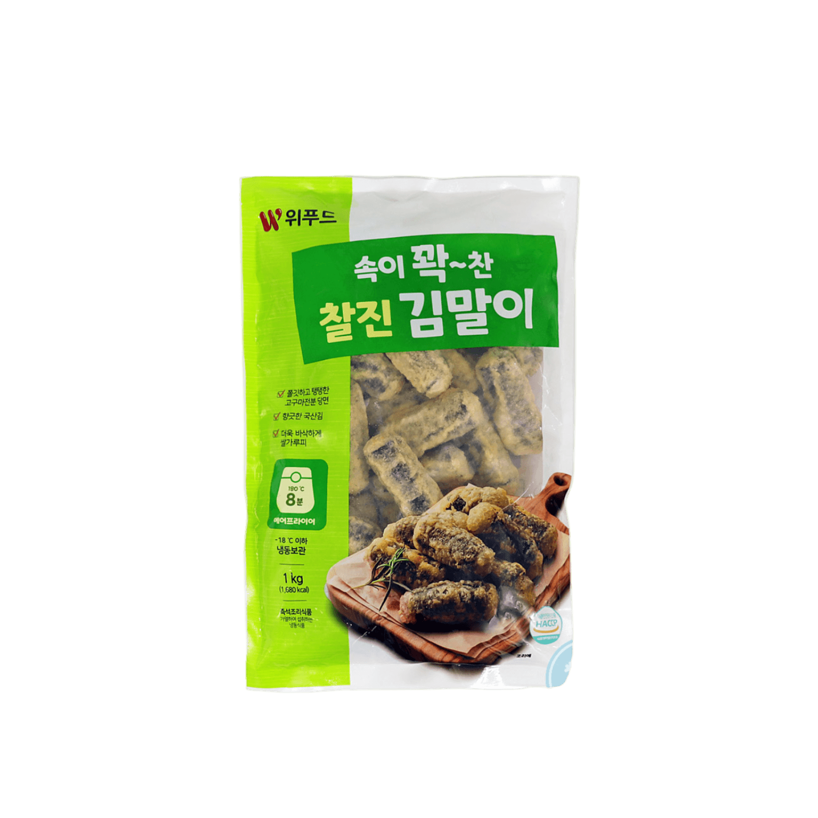 Kimmari (Rollo de alga) 1 Kg – W Food