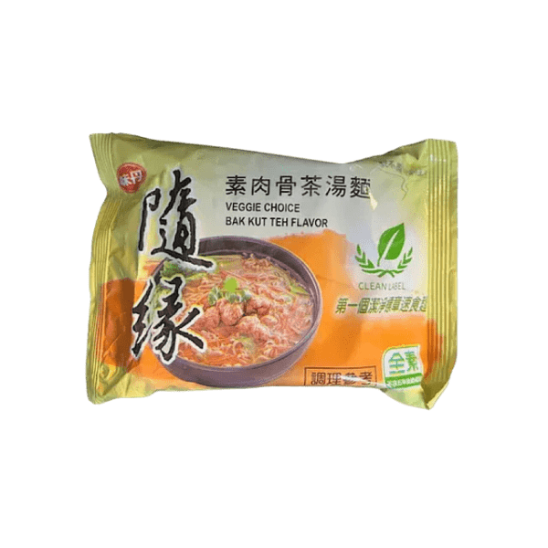 Ramen Vegano Sabor Costilla de Soya 75g - Vedan