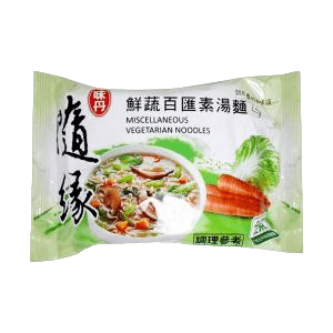 Ramen Vegano Sabor Vegetales 75g - Vedan