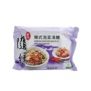 Ramen Vegano Sabor Kimchi 75g - Vedan