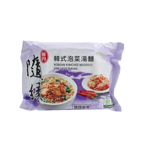 Ramen Vegano Sabor Kimchi 75g - Vedan